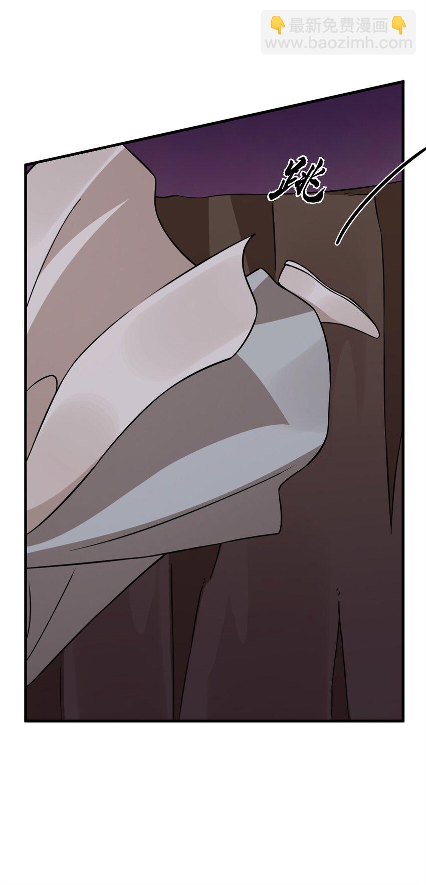 毒步天下：特工神醫小獸妃 - 478 478 - 4