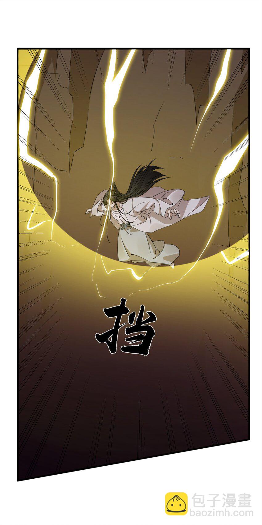 毒步天下：特工神醫小獸妃 - 478 478 - 5