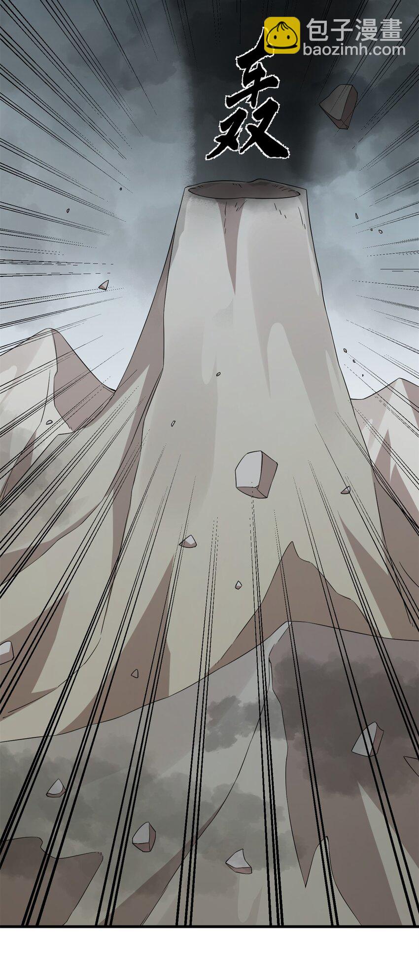 毒步天下：特工神醫小獸妃 - 478 478 - 1