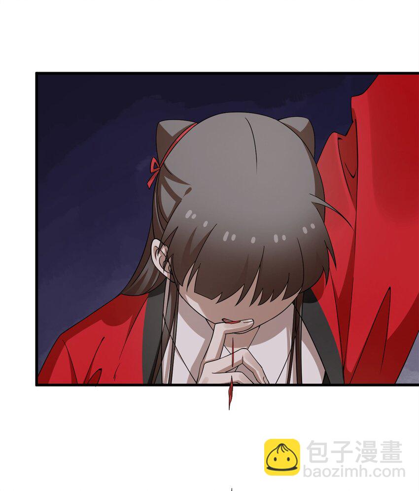 毒步天下：特工神醫小獸妃 - 478 478 - 6