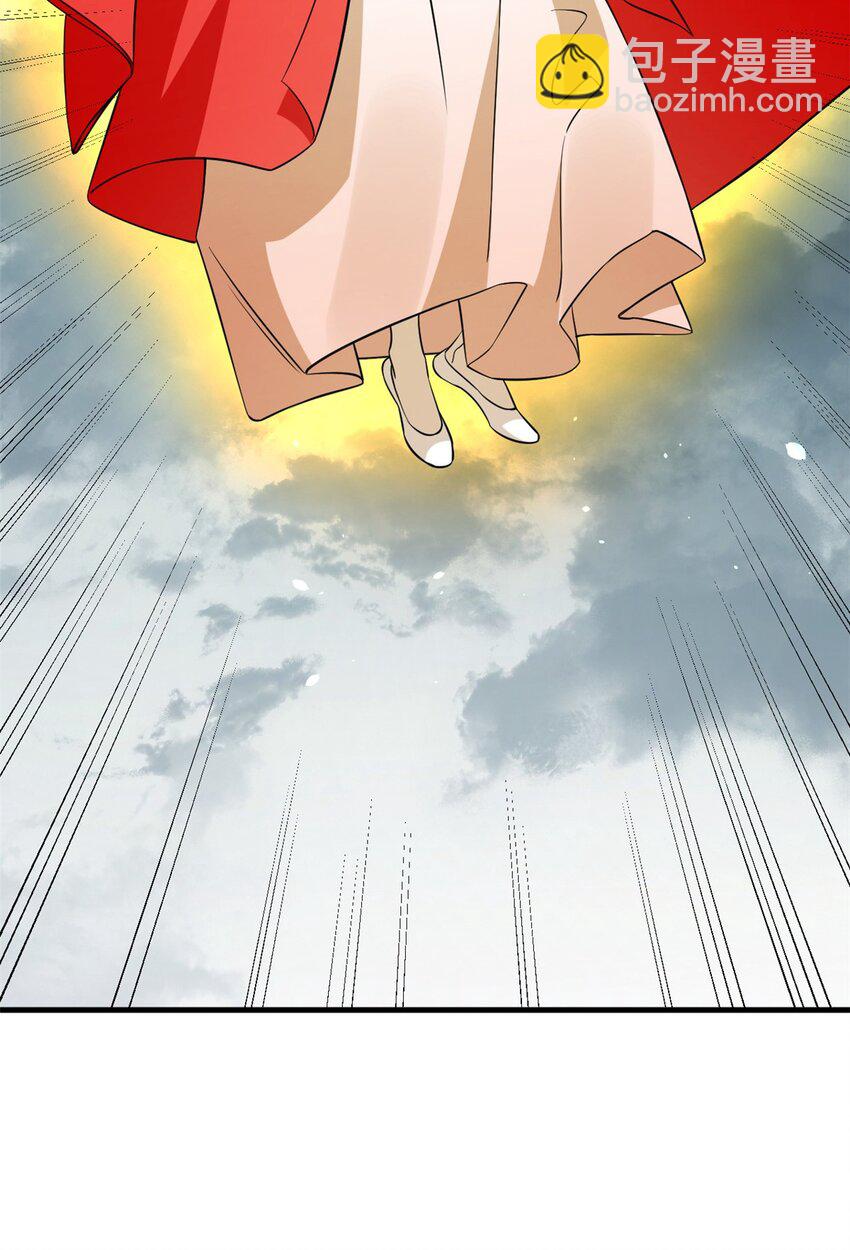 毒步天下：特工神醫小獸妃 - 480 480 - 4