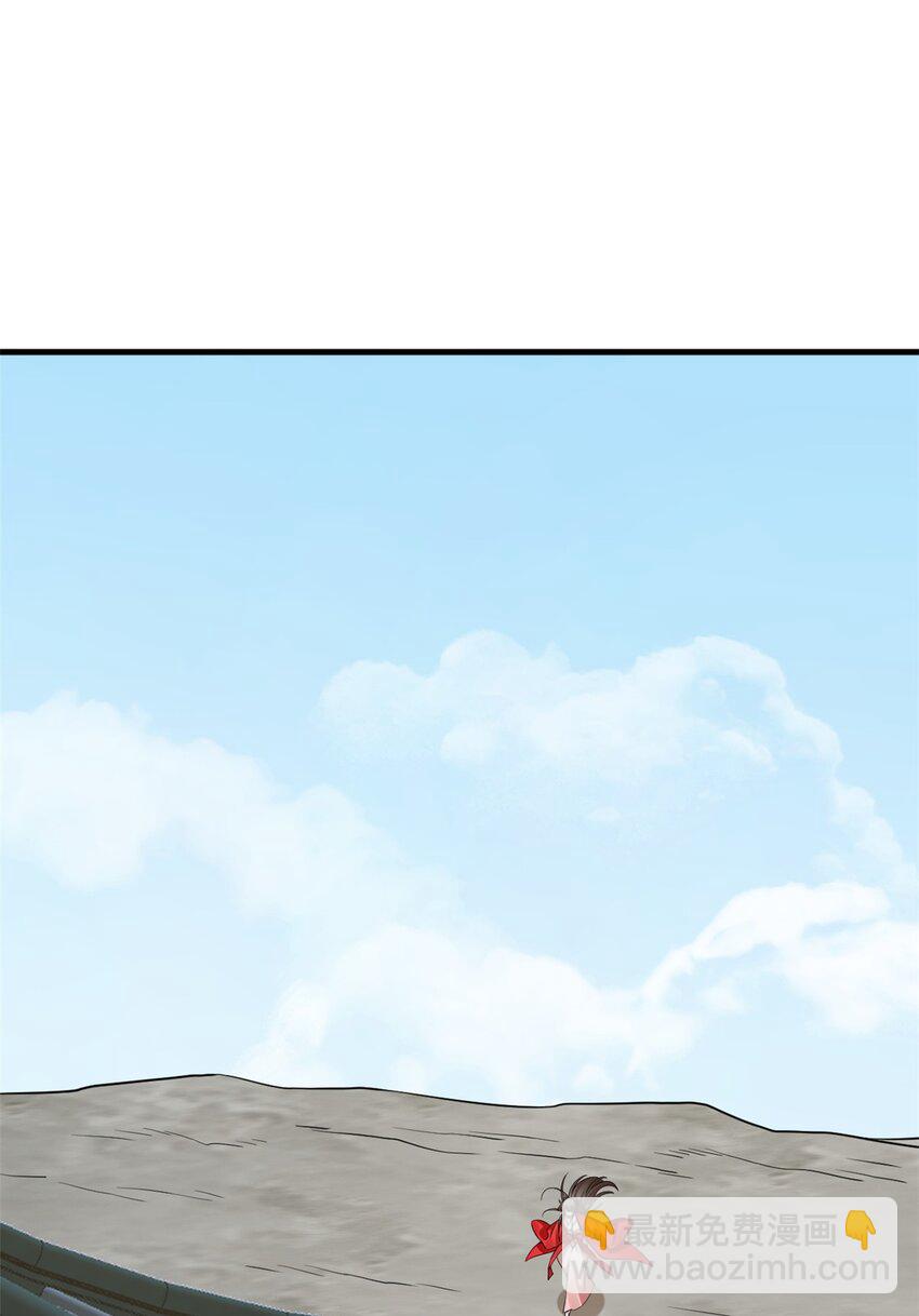 毒步天下：特工神醫小獸妃 - 484 484 - 6