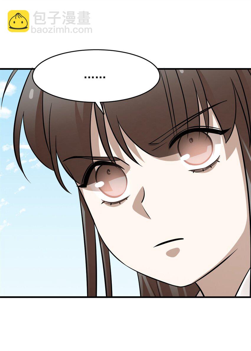 毒步天下：特工神醫小獸妃 - 484 484 - 2