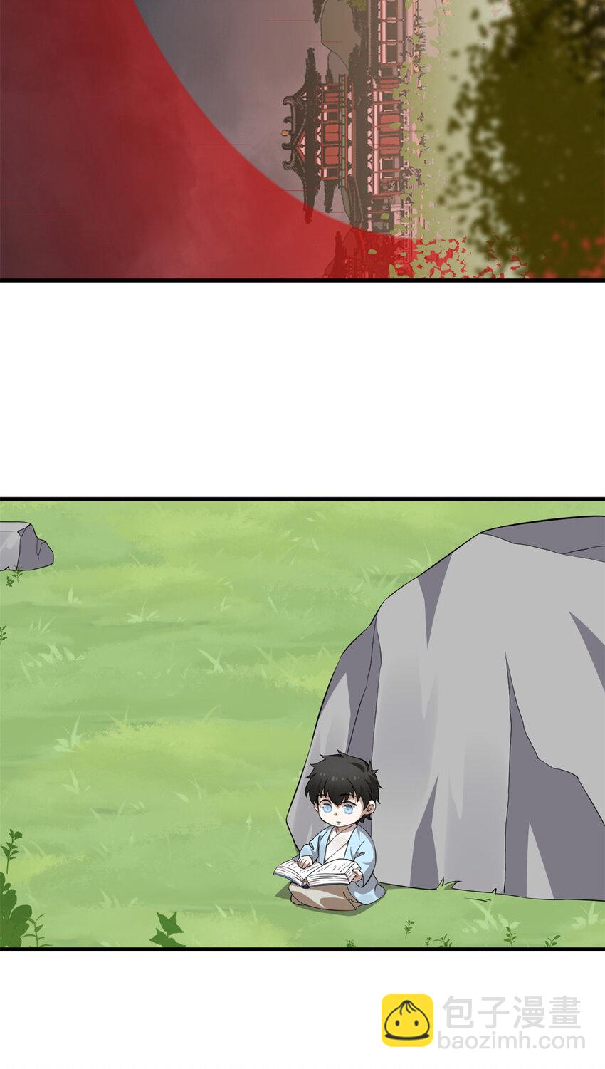 毒步天下：特工神醫小獸妃 - 486 486 - 1