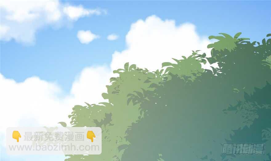 毒步天下：特工神醫小獸妃 - 第50話(2/2) - 1