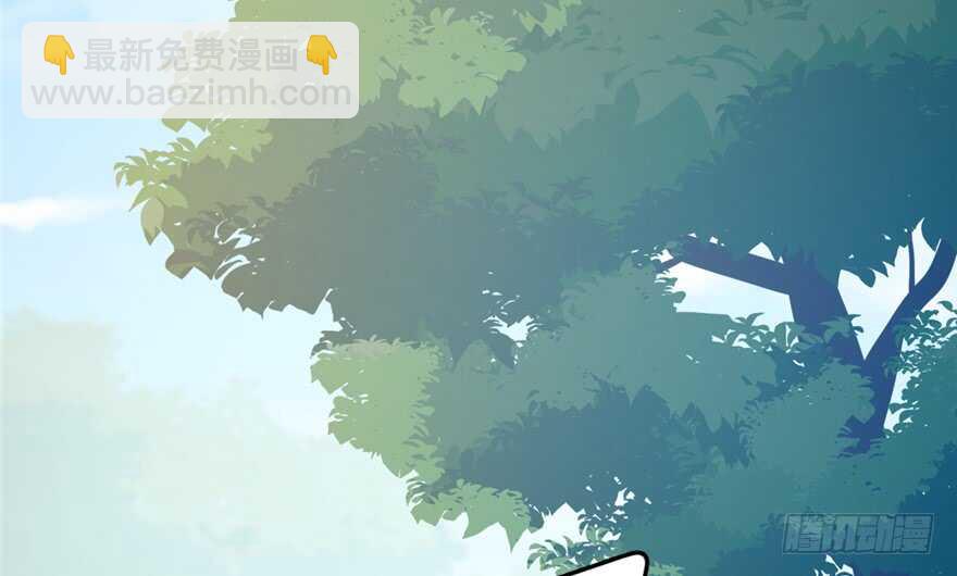 毒步天下：特工神醫小獸妃 - 第50話(2/2) - 2