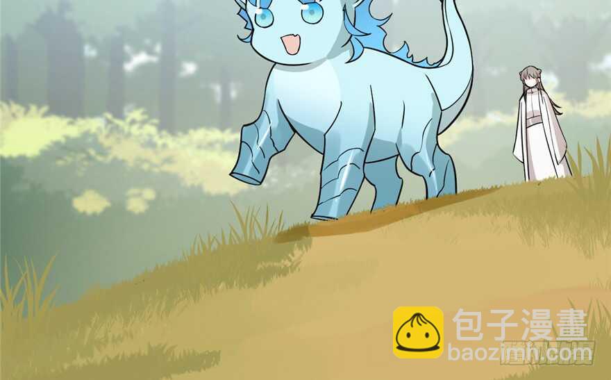 毒步天下：特工神醫小獸妃 - 第50話(2/2) - 4