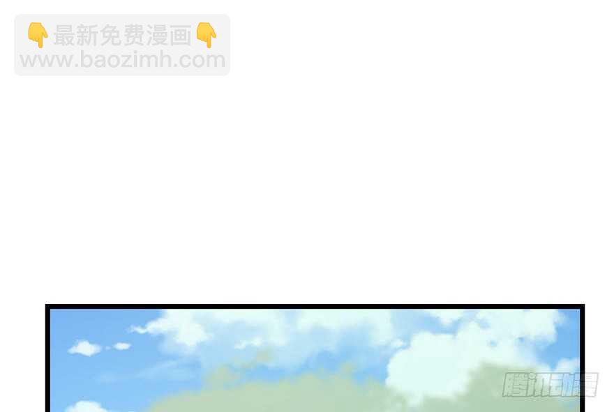 毒步天下：特工神醫小獸妃 - 第50話(2/2) - 1