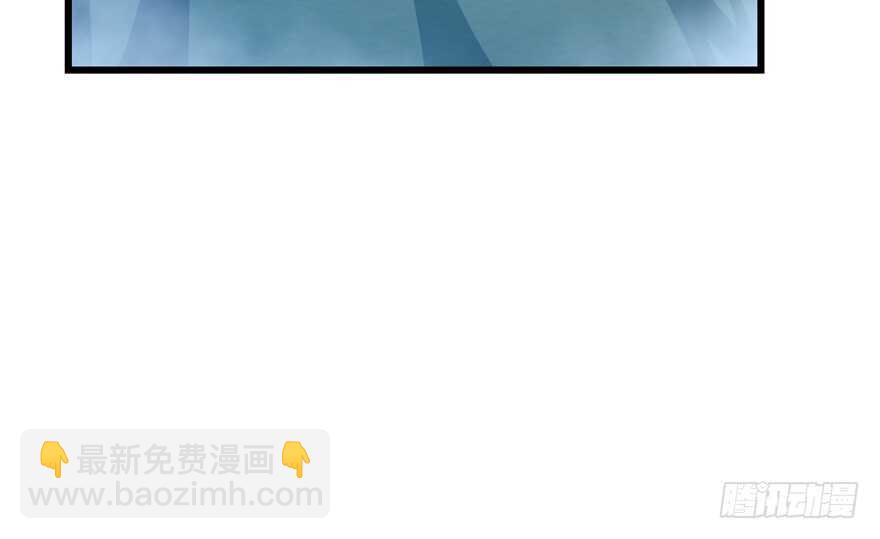 毒步天下：特工神醫小獸妃 - 第50話(2/2) - 6