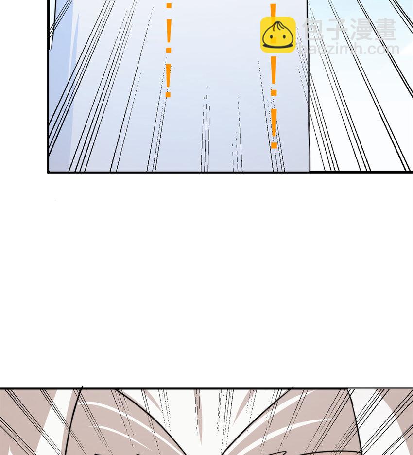 毒步天下：特工神醫小獸妃 - 490 490 - 4