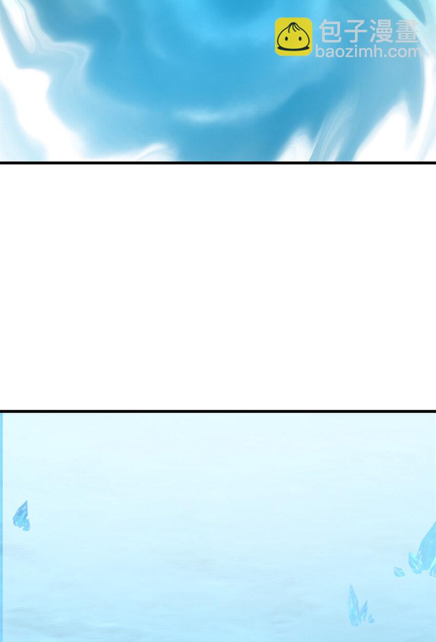 毒步天下：特工神醫小獸妃 - 490 490 - 2