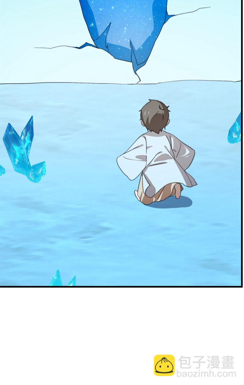 毒步天下：特工神醫小獸妃 - 490 490 - 5