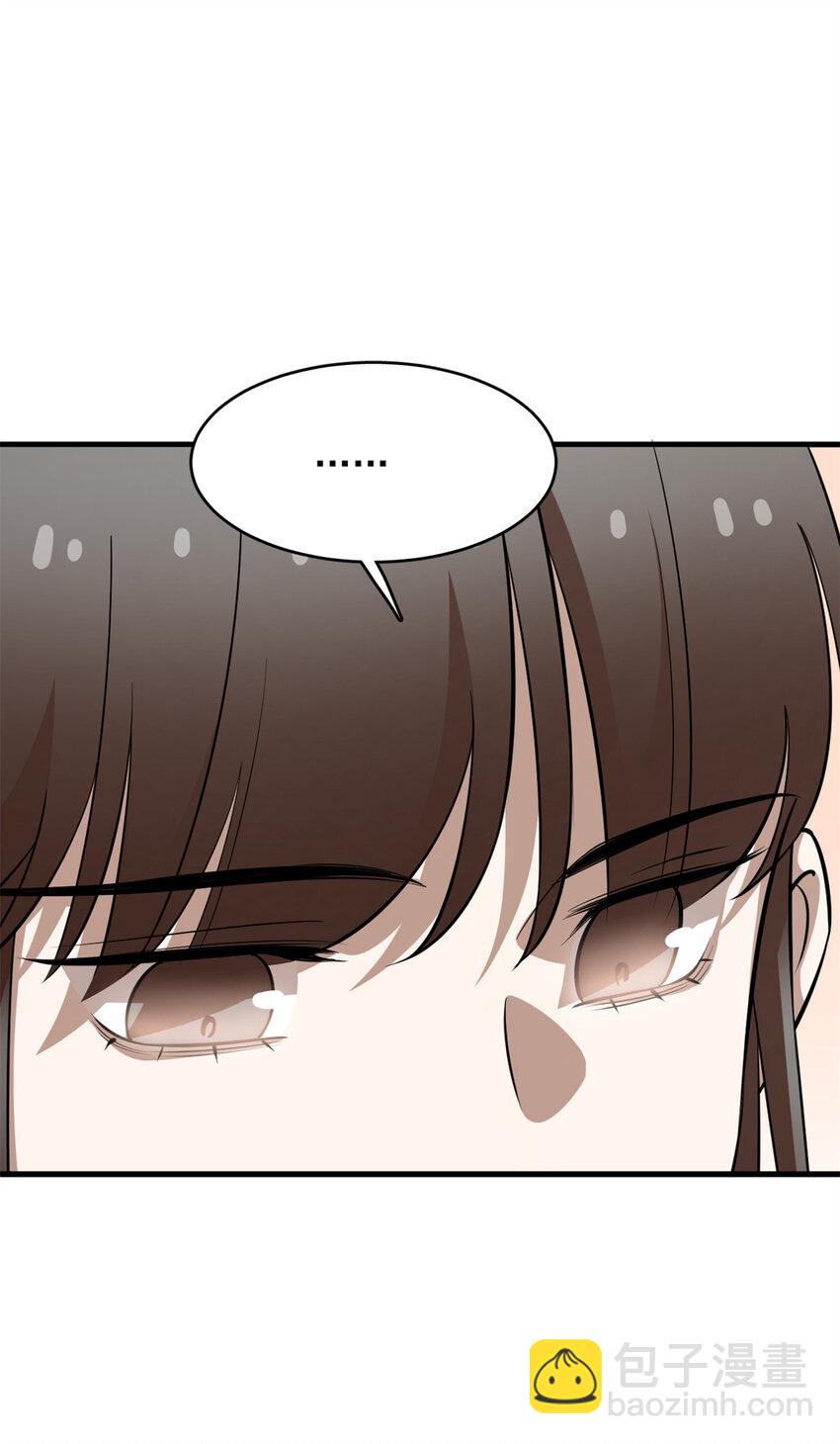 毒步天下：特工神醫小獸妃 - 494 494 - 4