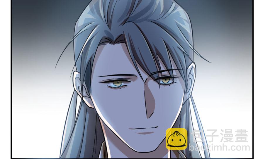 毒步天下：特工神醫小獸妃 - 第6話(3/3) - 2