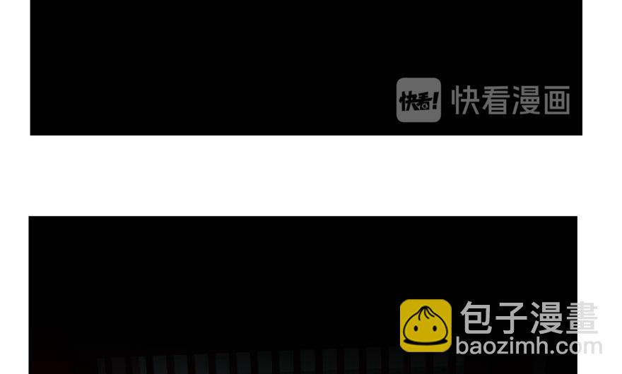 毒步天下：特工神醫小獸妃 - 第6話(3/3) - 5