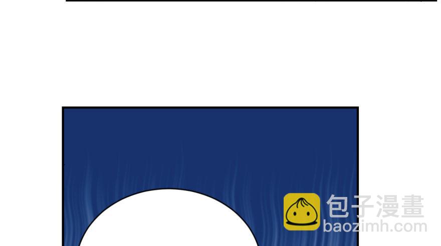 毒步天下：特工神醫小獸妃 - 第6話(3/3) - 3