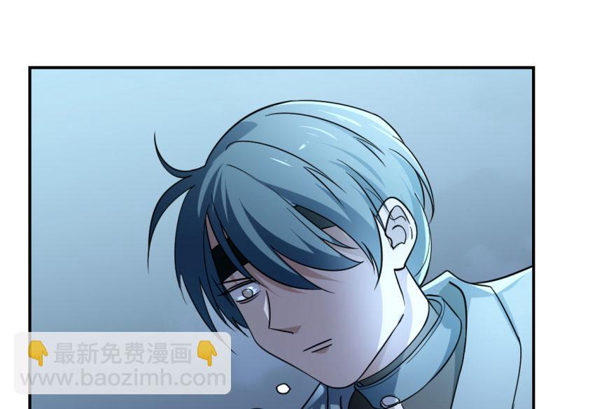 毒步天下：特工神醫小獸妃 - 第6話(1/3) - 6