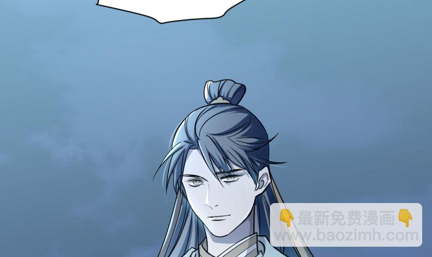 毒步天下：特工神醫小獸妃 - 第6話(1/3) - 6