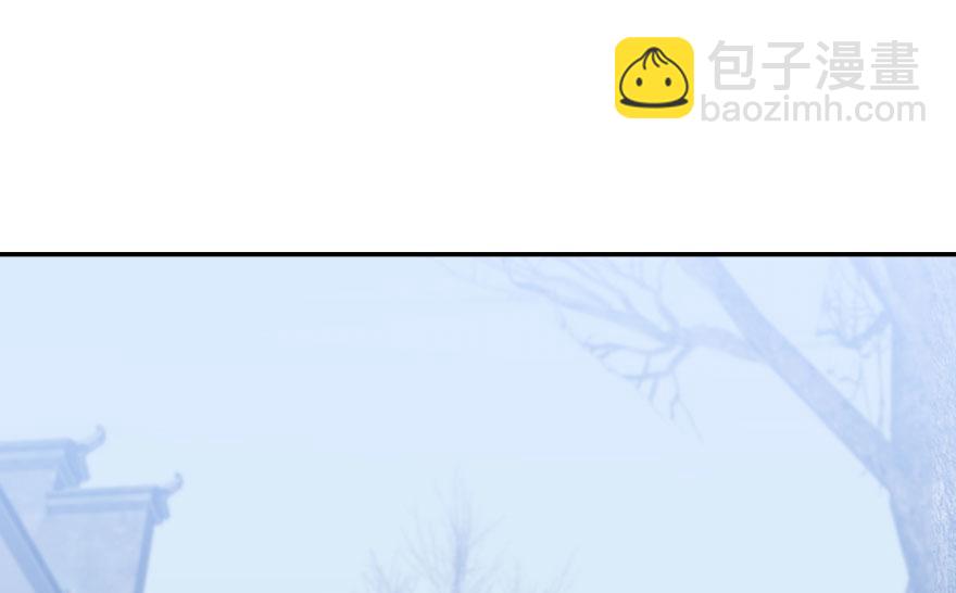 毒步天下：特工神醫小獸妃 - 第6話(1/3) - 3