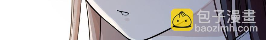 毒步天下：特工神醫小獸妃 - 第6話(2/3) - 6