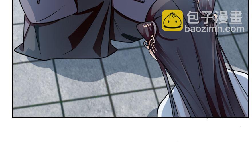 毒步天下：特工神醫小獸妃 - 第6話(2/3) - 8