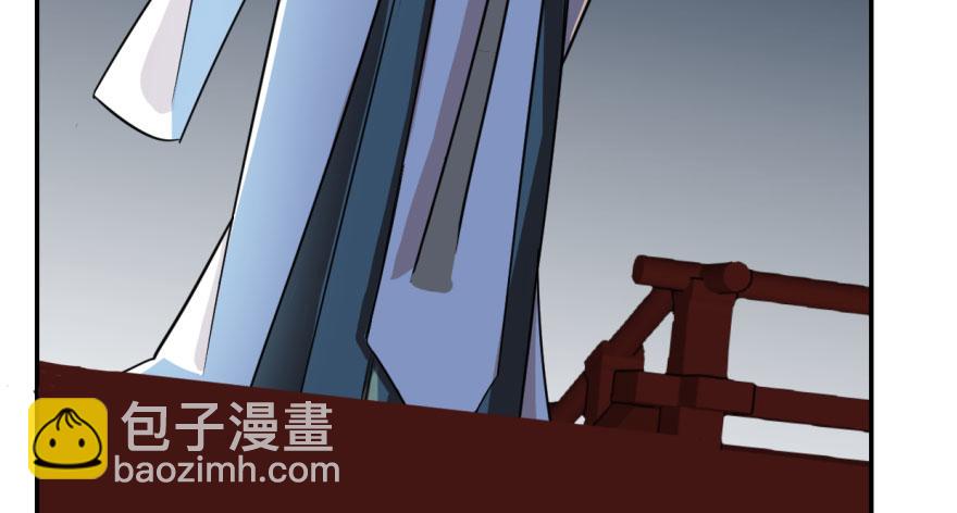 毒步天下：特工神醫小獸妃 - 第6話(2/3) - 6