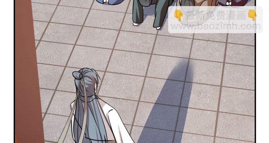 毒步天下：特工神醫小獸妃 - 第6話(2/3) - 4