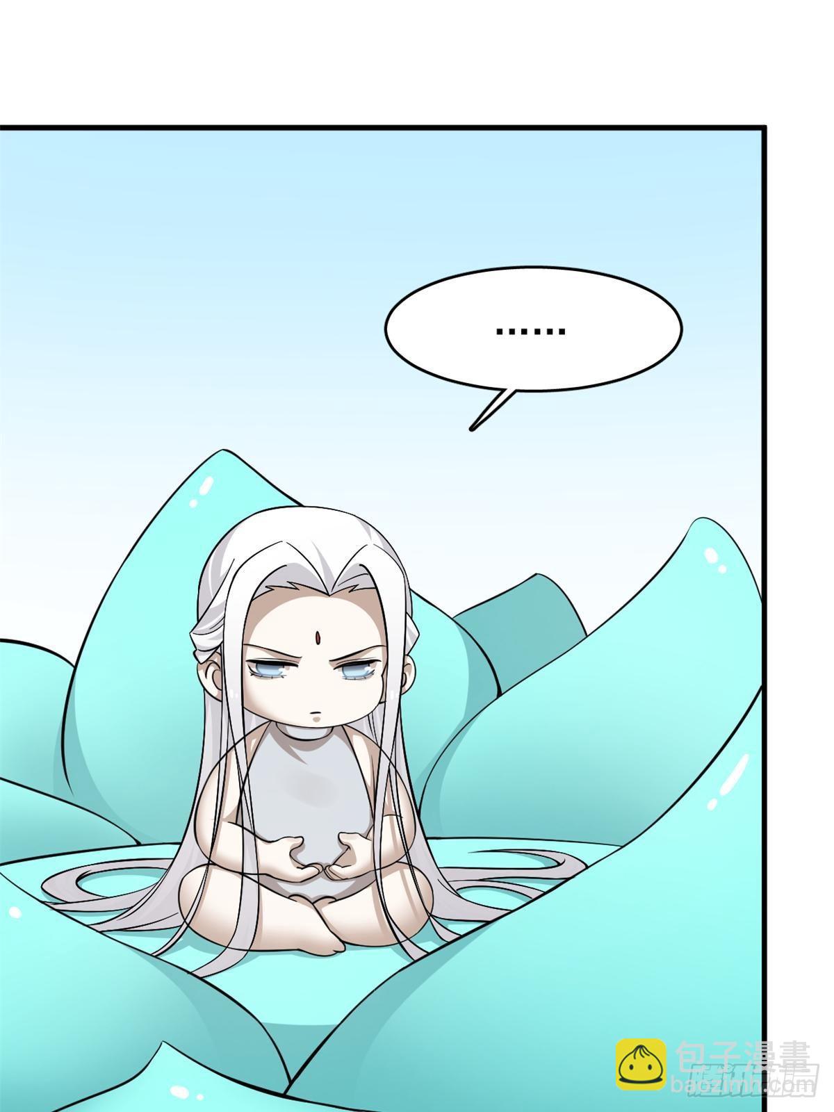 毒步天下：特工神醫小獸妃 - 496(1/2) - 6