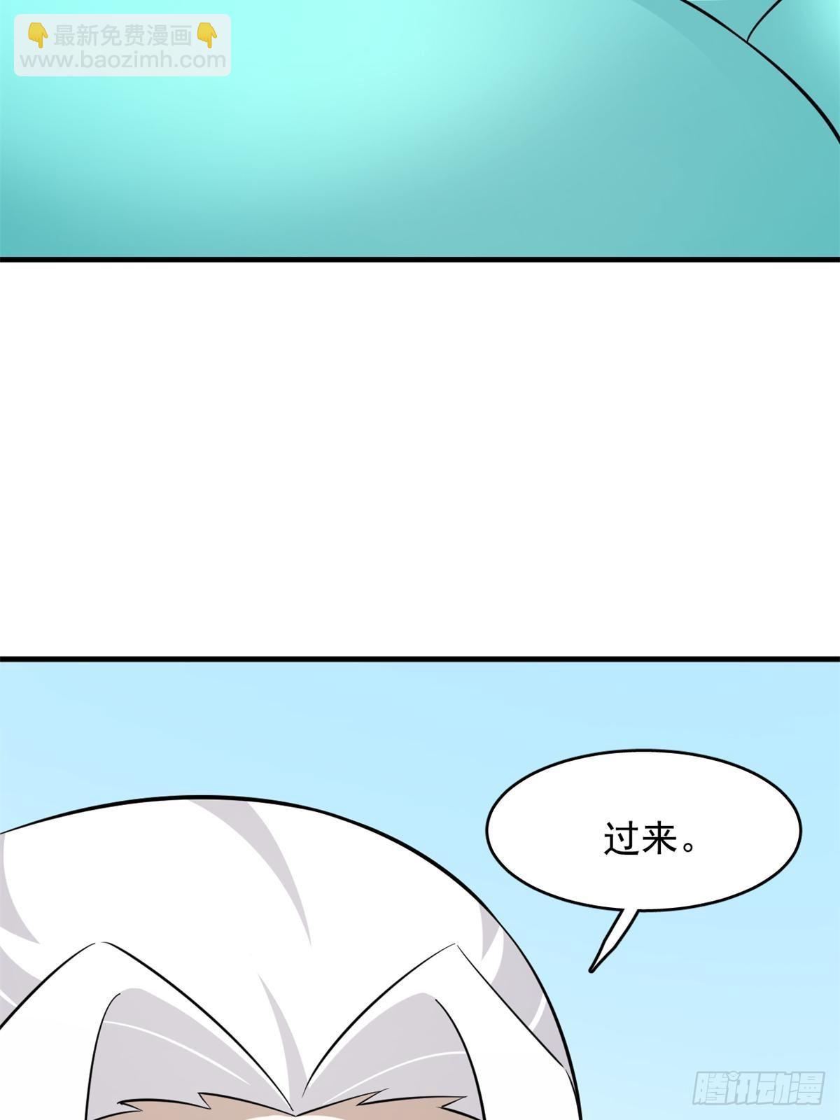 毒步天下：特工神醫小獸妃 - 496(1/2) - 6