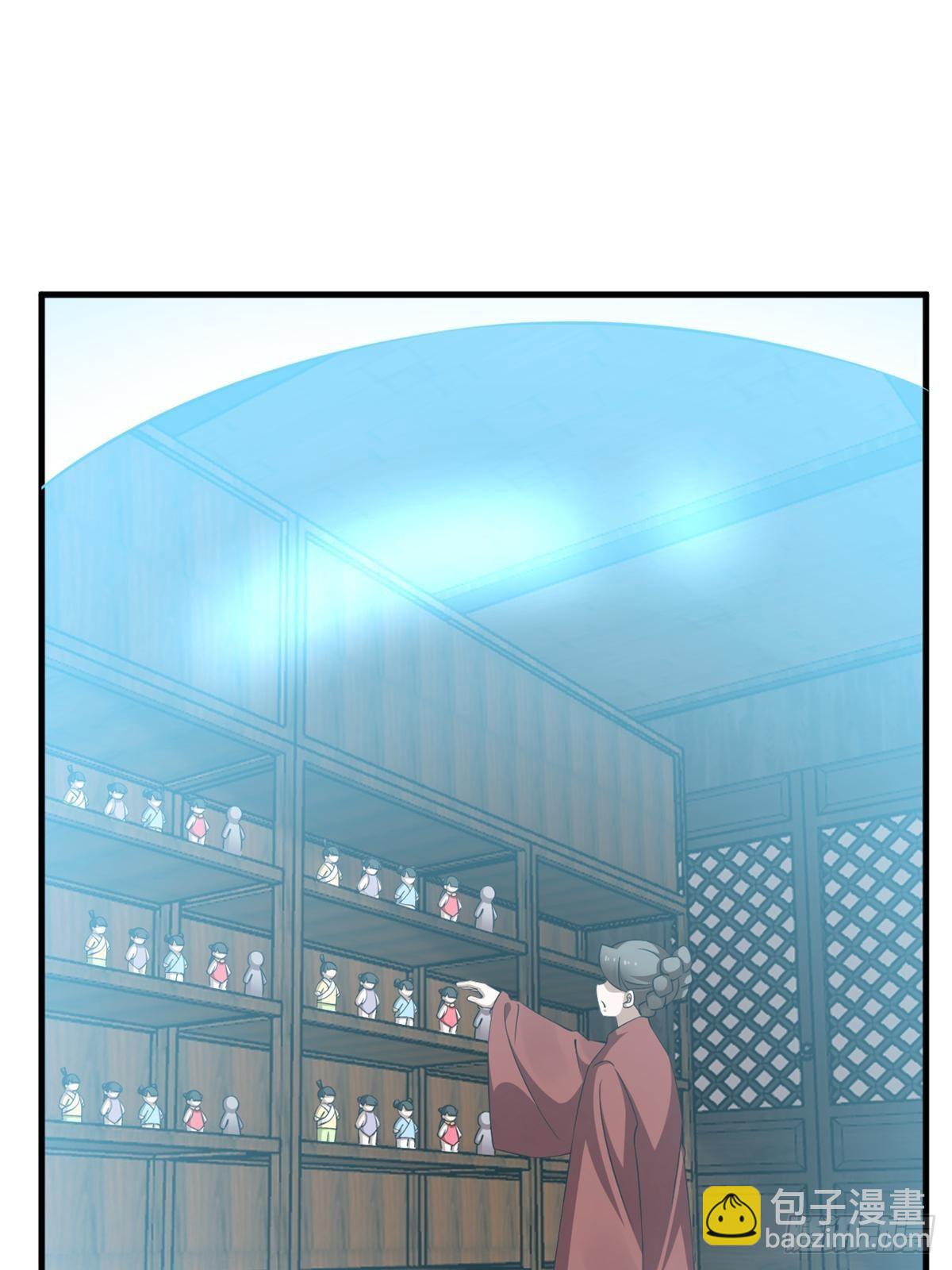 毒步天下：特工神醫小獸妃 - 498 - 3