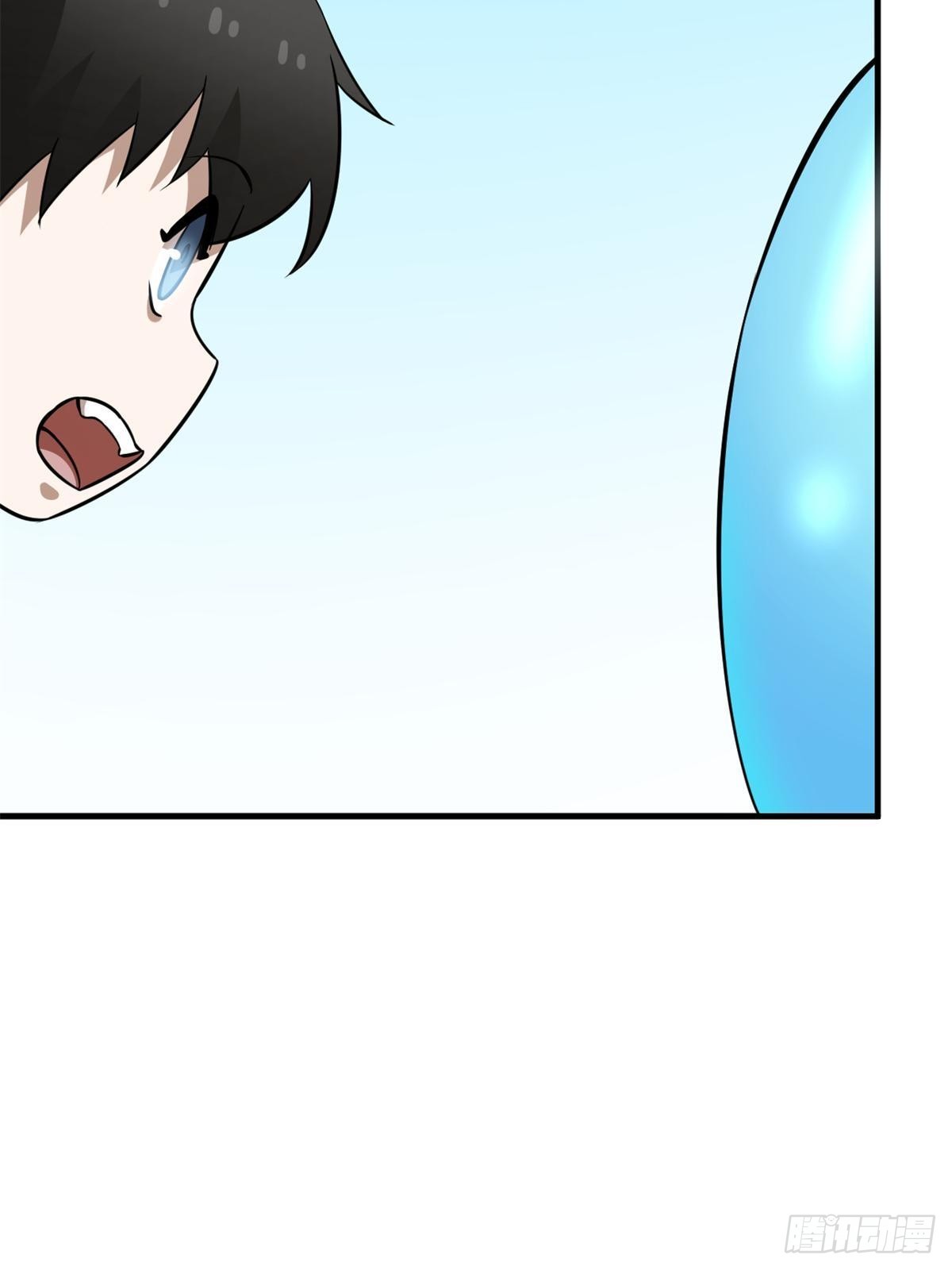 毒步天下：特工神醫小獸妃 - 498 - 3