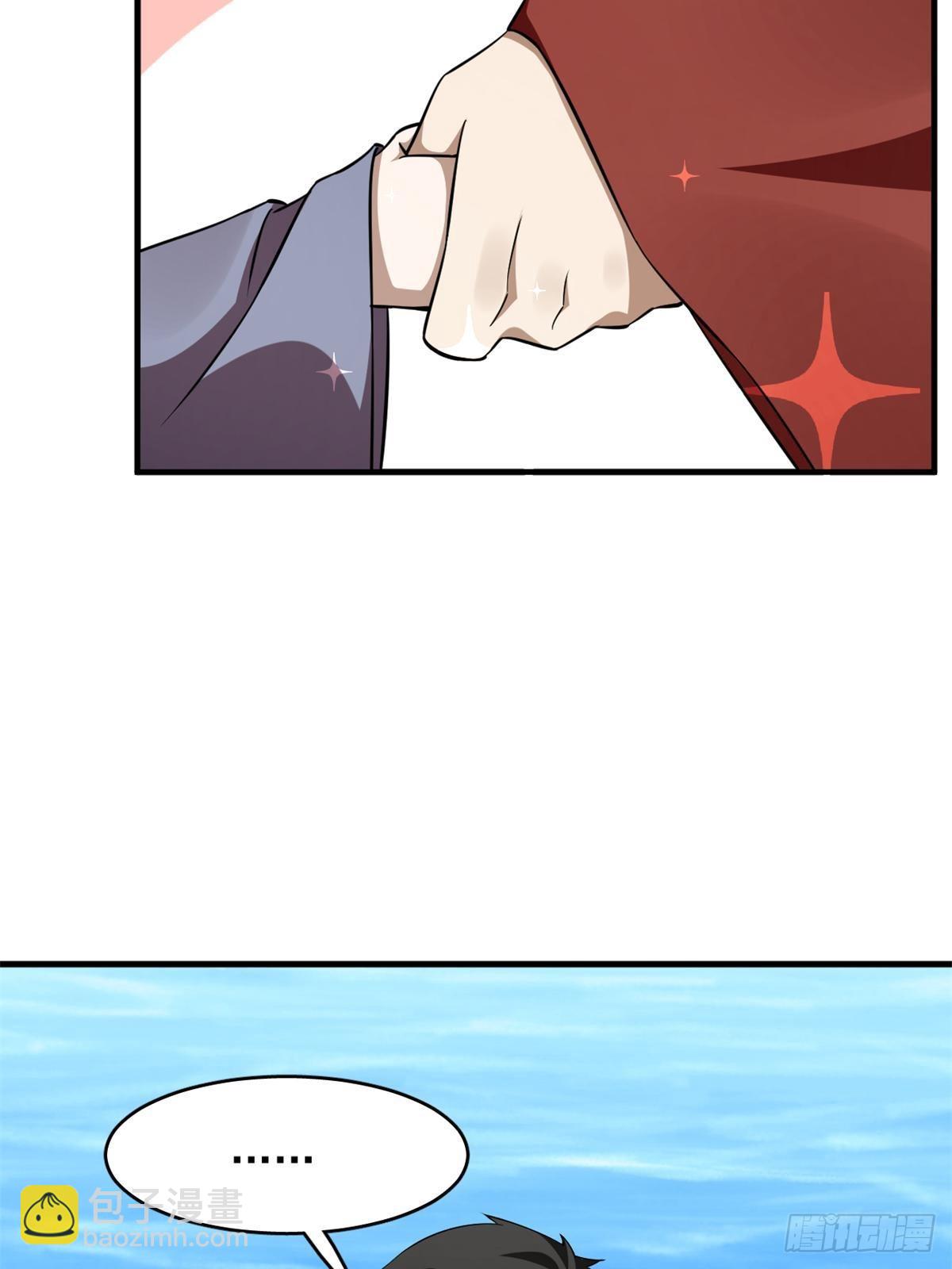 毒步天下：特工神醫小獸妃 - 498 - 6