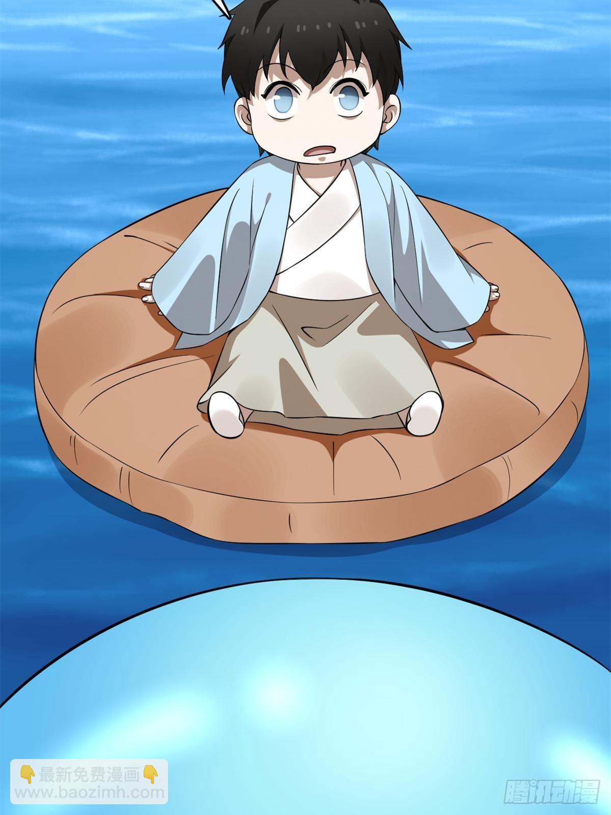 毒步天下：特工神醫小獸妃 - 498 - 7