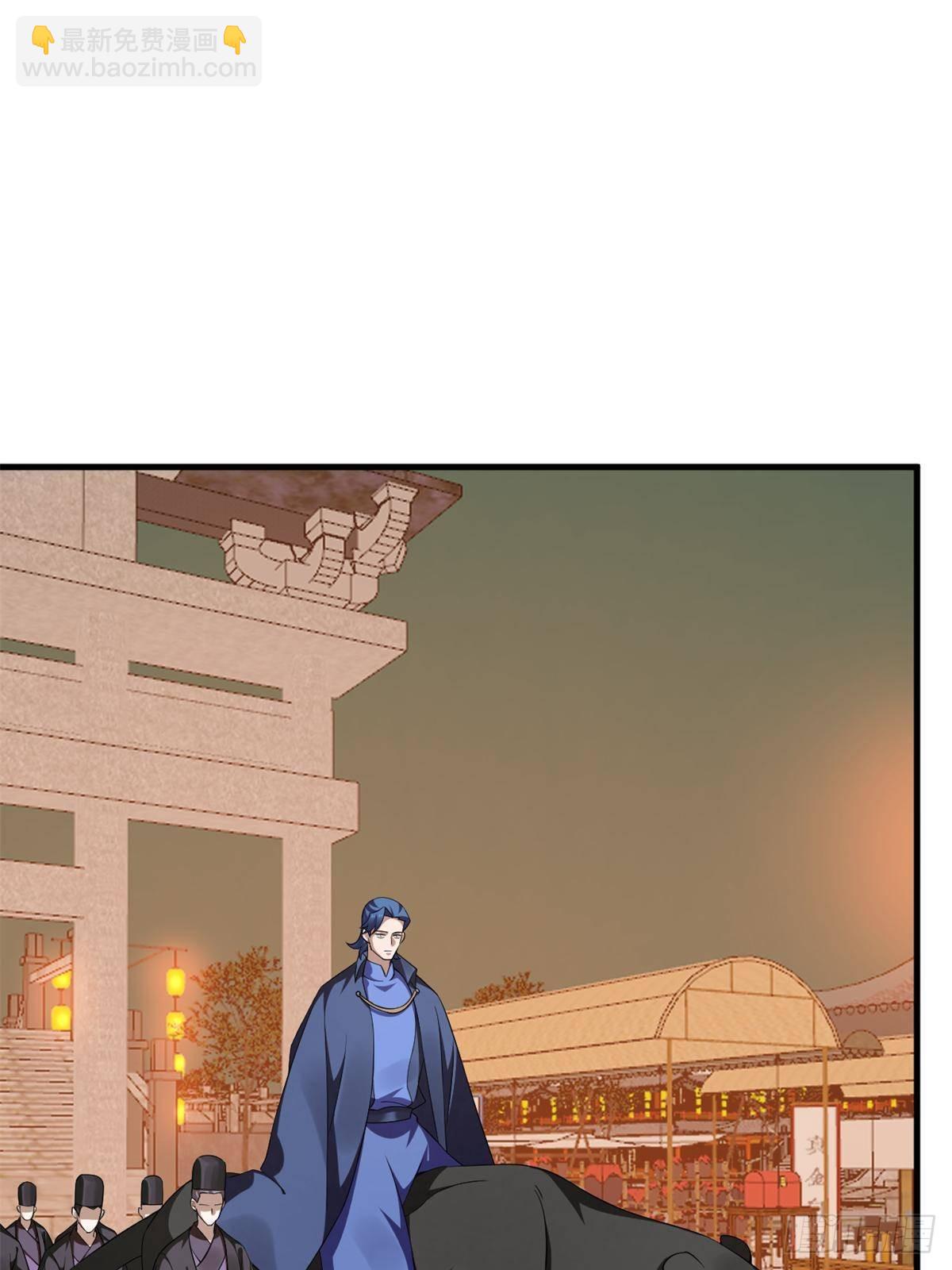 毒步天下：特工神醫小獸妃 - 500 - 5