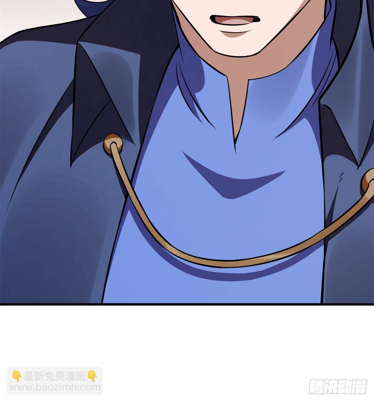 毒步天下：特工神醫小獸妃 - 500 - 6