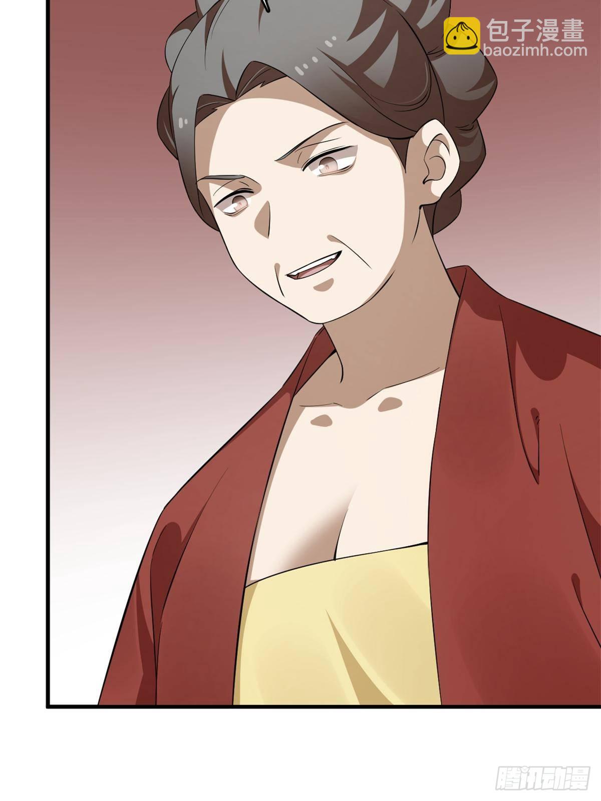 毒步天下：特工神醫小獸妃 - 502(1/2) - 4