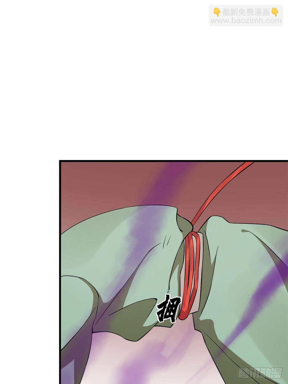 毒步天下：特工神醫小獸妃 - 502(1/2) - 8