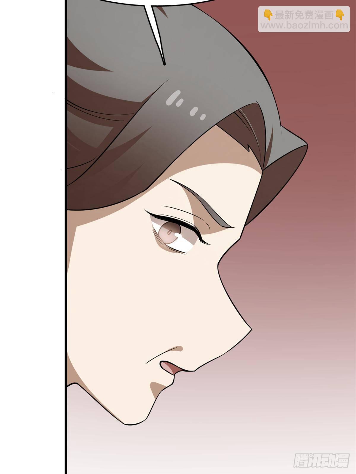 毒步天下：特工神醫小獸妃 - 502(1/2) - 3