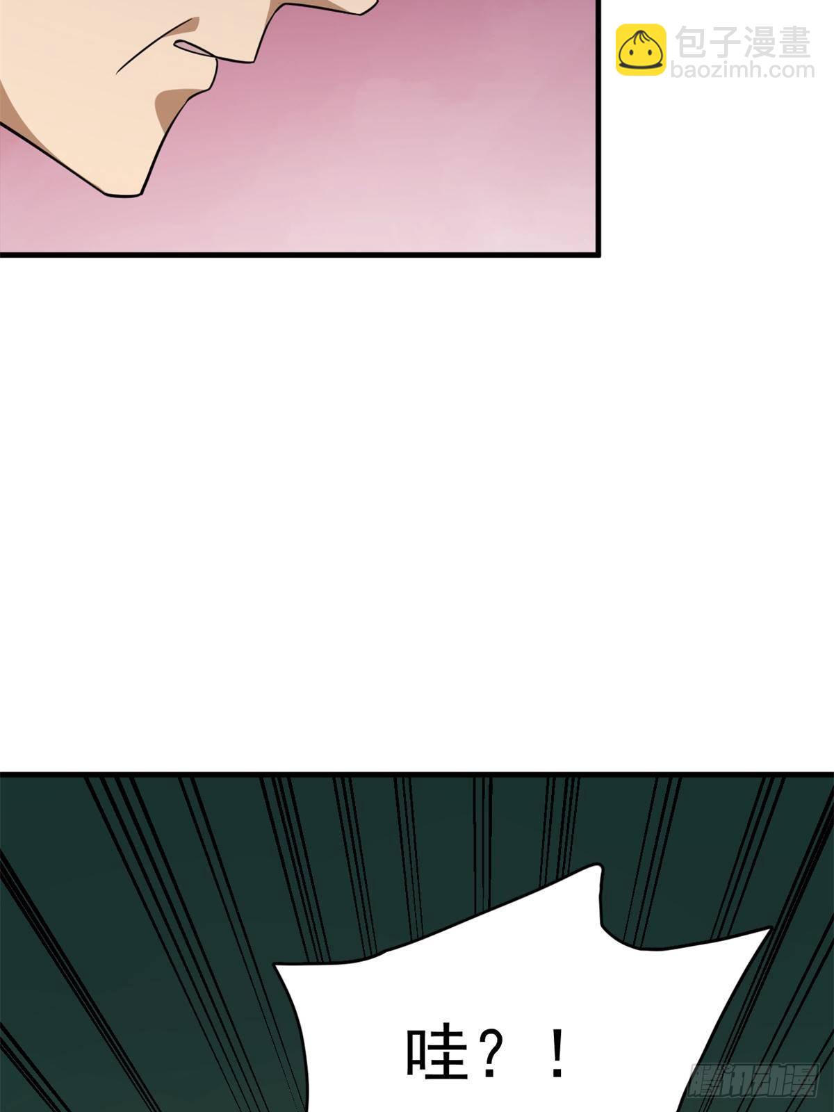 毒步天下：特工神醫小獸妃 - 502(1/2) - 5