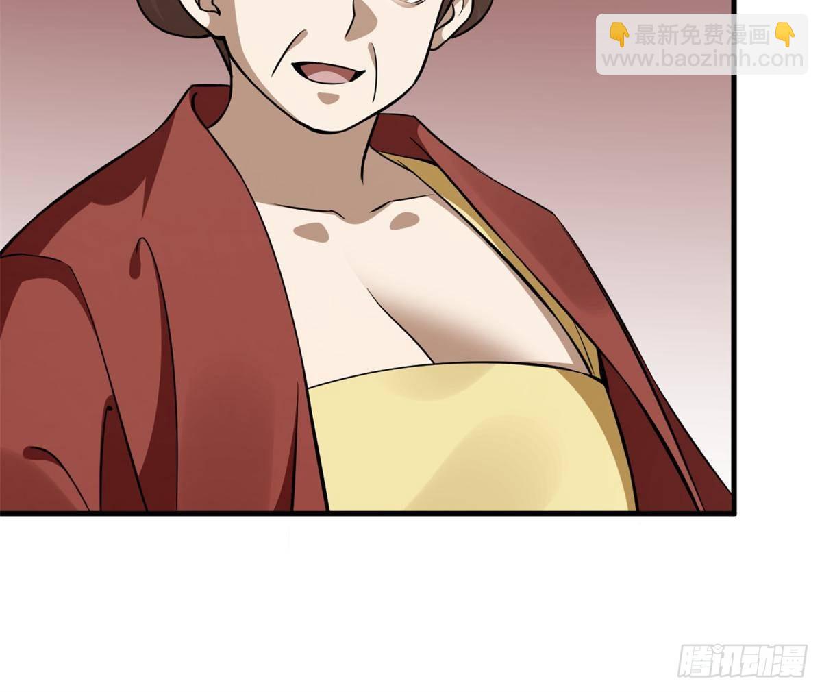 毒步天下：特工神醫小獸妃 - 502(1/2) - 3