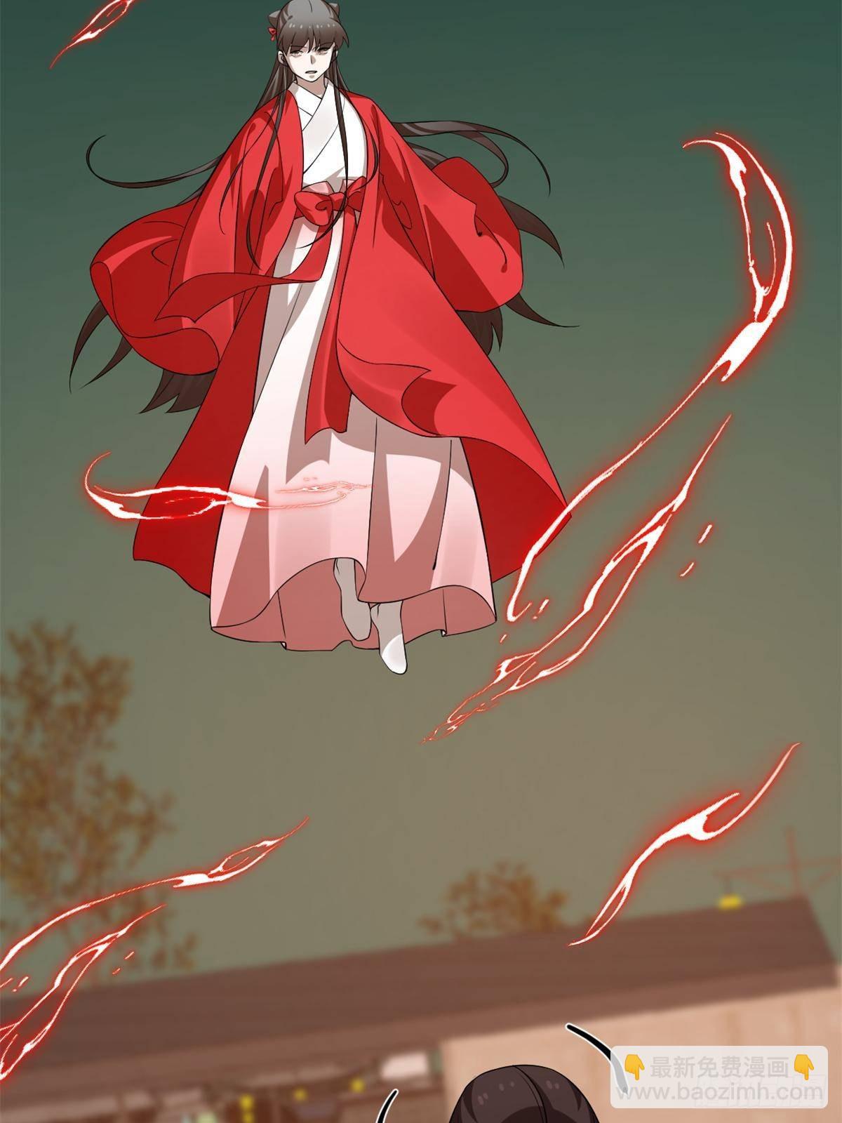 毒步天下：特工神醫小獸妃 - 502(1/2) - 2