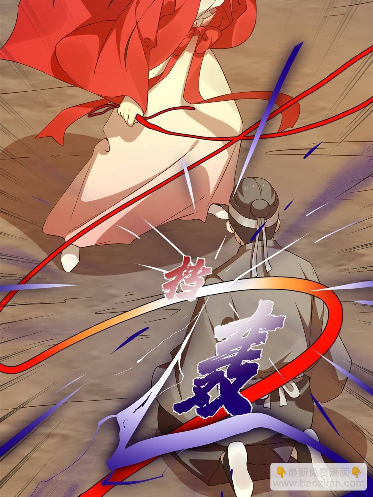 毒步天下：特工神醫小獸妃 - 502(1/2) - 1