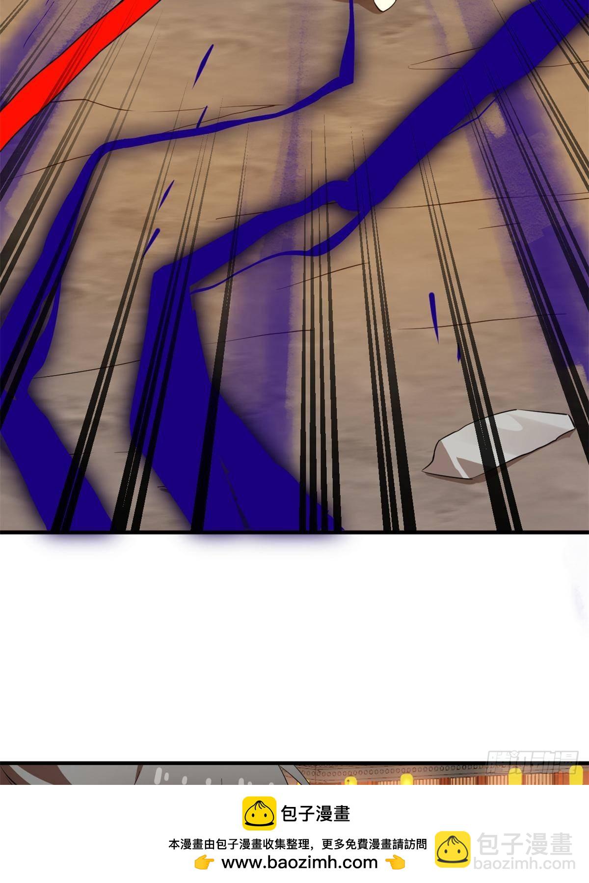 毒步天下：特工神醫小獸妃 - 502(1/2) - 2