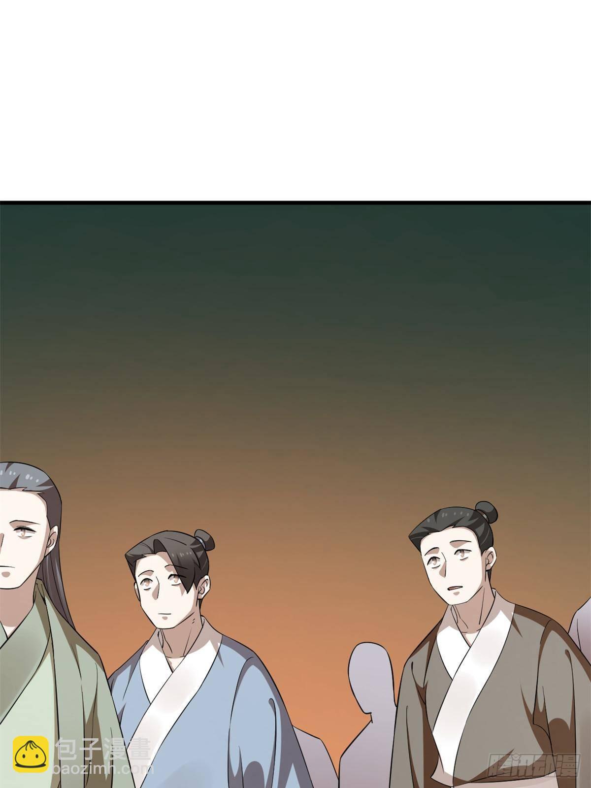 毒步天下：特工神醫小獸妃 - 502(2/2) - 2