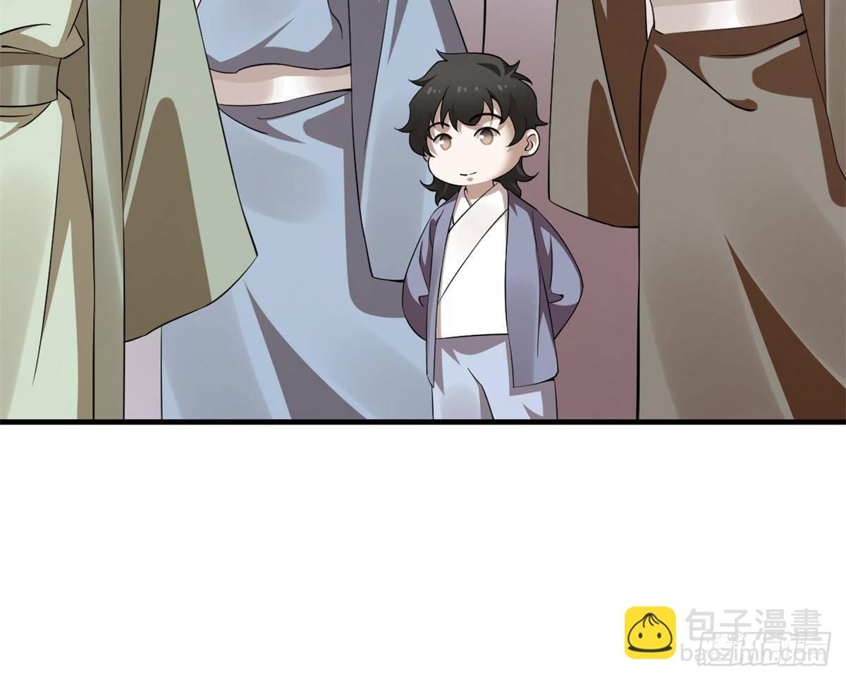 毒步天下：特工神醫小獸妃 - 502(2/2) - 1