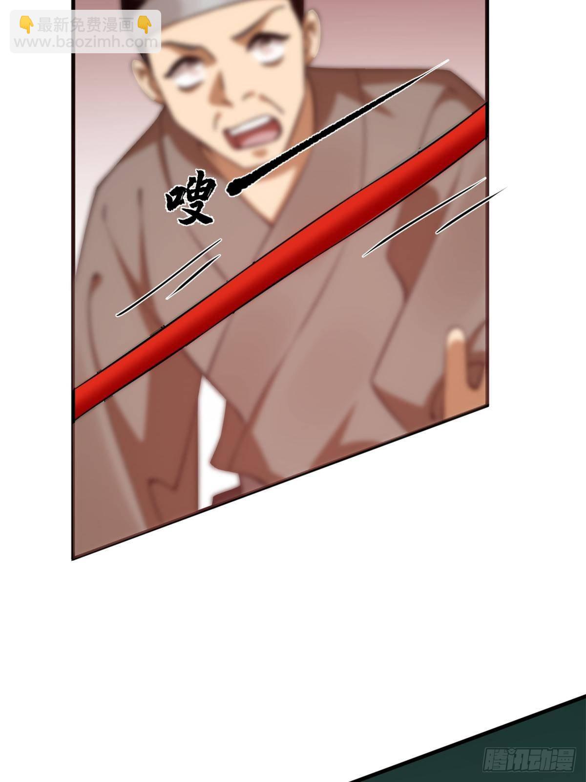 毒步天下：特工神醫小獸妃 - 502(1/2) - 8