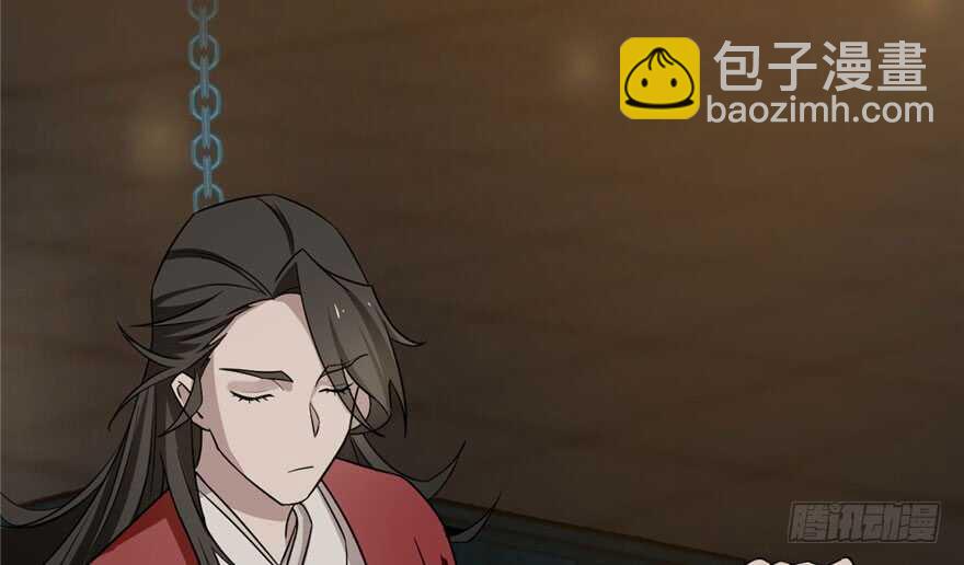 毒步天下：特工神醫小獸妃 - 第52話(3/3) - 4