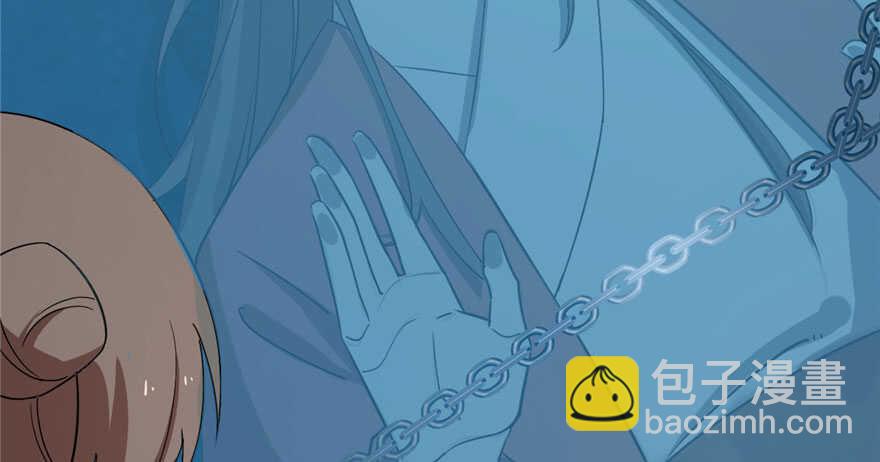 毒步天下：特工神醫小獸妃 - 第52話(1/3) - 8