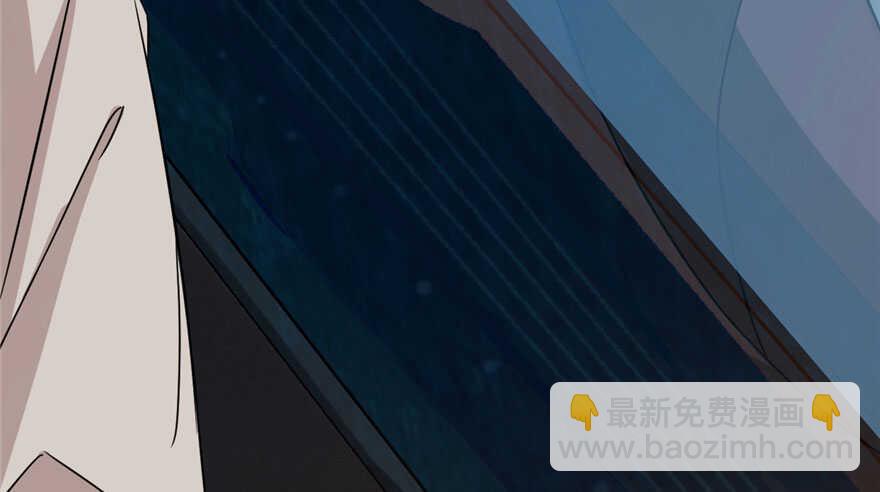 毒步天下：特工神醫小獸妃 - 第52話(1/3) - 2