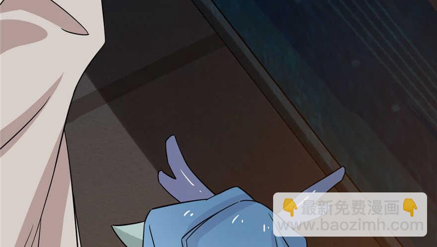 毒步天下：特工神醫小獸妃 - 第52話(1/3) - 3